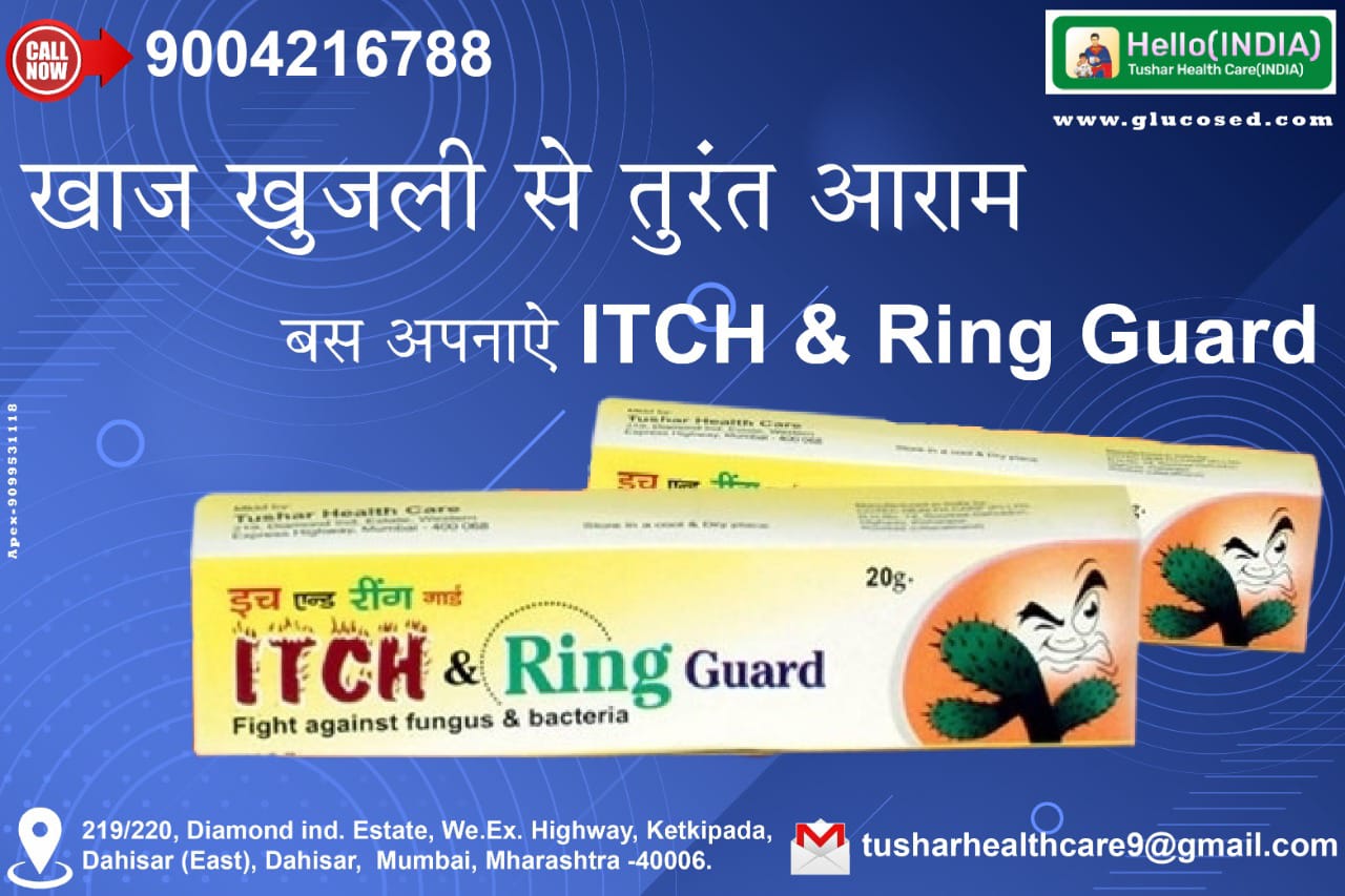 Digital Visiting Card 